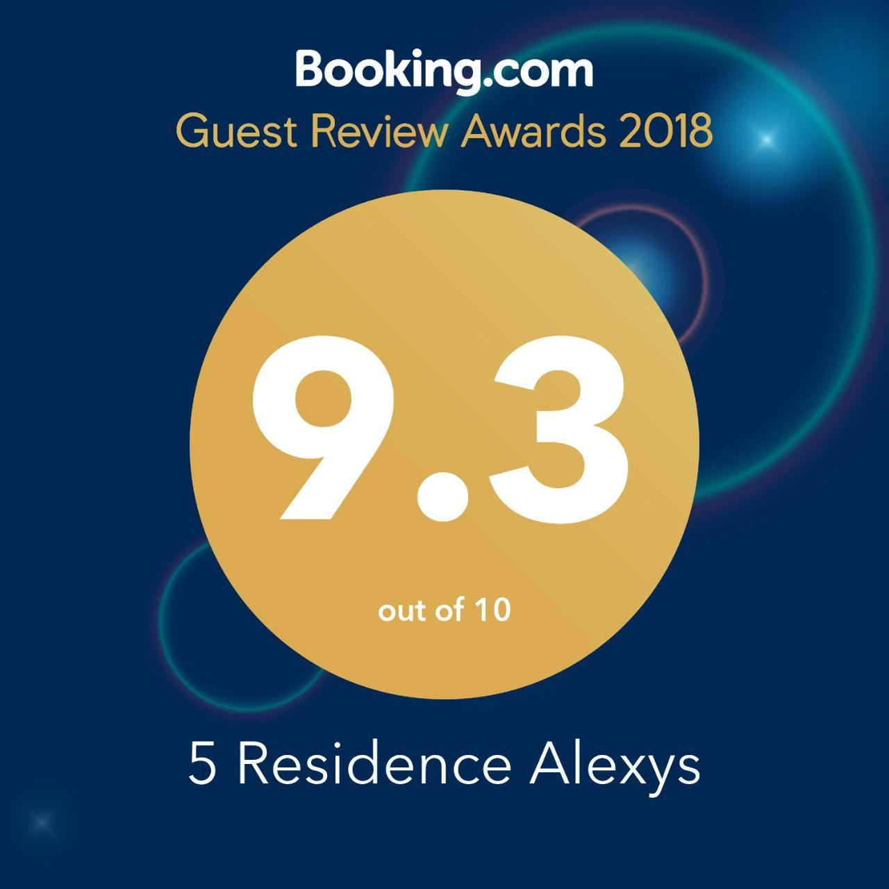 Alexys Residence 5 ยาช ภายนอก รูปภาพ